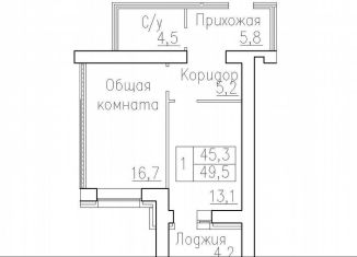 Продам однокомнатную квартиру, 49.5 м2, рабочий посёлок Краснообск, 3-й микрорайон, 20