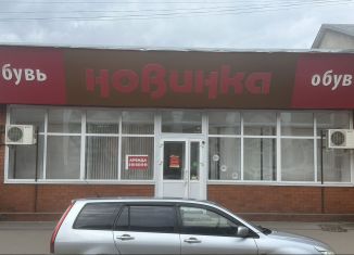 Торговая площадь в аренду, 215 м2, Мичуринск, улица Филиппова, 70