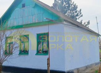 Продажа дома, 44.6 м2, Краснодарский край, Озёрная улица, 21