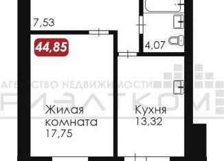 Продажа 1-ком. квартиры, 44.9 м2, Благовещенск, Заводская улица, 4/4, ЖК Лазурный Берег