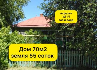 Дом на продажу, 70 м2, Тамбовская область