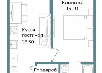 Продается 1-ком. квартира, 48.3 м2, Крым