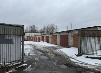 Продажа гаража, 20 м2, Ярославль, Институтская улица, 4