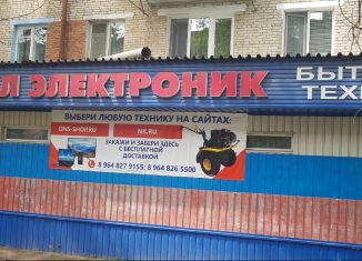 Продам торговую площадь, 253 м2, Еврейская АО, улица Крупской, 11