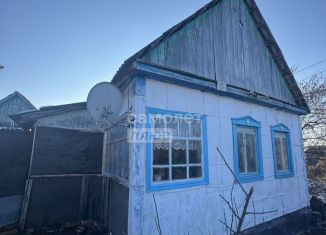 Продается дом, 28.2 м2, Краснодарский край, Садовая улица