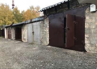 Продается гараж, 23 м2, Тула, Скуратовская улица, 139А