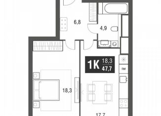 1-ком. квартира на продажу, 47.2 м2, Москва, проезд Серебрякова, 11к2, метро Свиблово