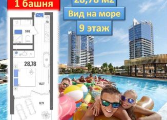 Продажа квартиры студии, 28.8 м2, Крым
