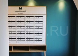 Продам трехкомнатную квартиру, 70.8 м2, Томск, улица Пушкина, 61/10