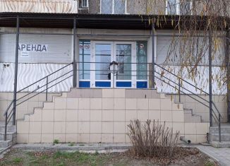 Сдам в аренду помещение свободного назначения, 50 м2, Новотроицк, Комсомольский проспект, 2