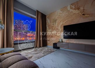 1-комнатная квартира на продажу, 53 м2, Екатеринбург, Машинная улица, 1В/2, ЖК Клевер Парк