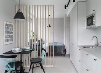 Продаю квартиру студию, 20.9 м2, Тюмень, ЖК Озёрный Парк