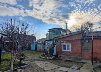 Продается дом, 24.3 м2, Краснодарский край, Армавирская улица