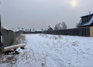 Продается земельный участок, 8.5 сот., деревня Чапаево