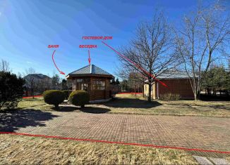 Продажа участка, 12 сот., посёлок Александровская, Аграрная улица