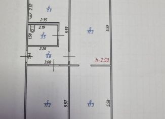 Сдается в аренду помещение свободного назначения, 68.3 м2, Магадан, Пролетарская улица, 61