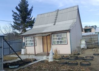 Продажа дома, 36 м2, Ангарск, 4-я улица