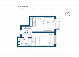Продажа 1-комнатной квартиры, 39.5 м2, деревня Дударева, улица Сергея Джанбровского, 25