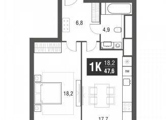 Продается однокомнатная квартира, 47.1 м2, Москва, проезд Серебрякова, 11к2, метро Свиблово