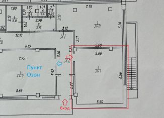 Продам помещение свободного назначения, 40 м2, Мытищи, улица Разведчика Абеля, 3