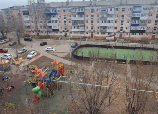 Продажа двухкомнатной квартиры, 45.9 м2, Сызрань, улица Комарова, 4