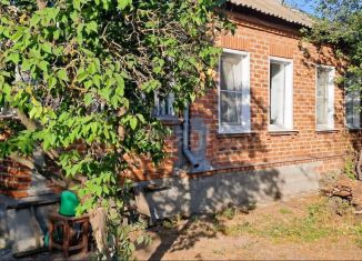 Продается дом, 81.6 м2, Валуйки, Привокзальная площадь