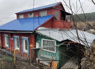 Продается дом, 43 м2, Республика Алтай, Садовая улица, 17