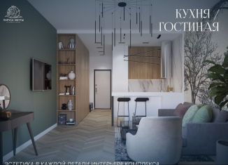 Продам 1-ком. квартиру, 43.3 м2, Ялта