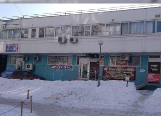 Продажа помещения свободного назначения, 22.3 м2, Тольятти, бульвар Туполева, 12А