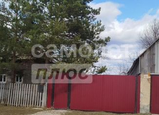 Продается дом, 39.6 м2, Чувашия, улица Константина Иванова, 5