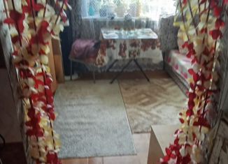 Продам квартиру студию, 12.7 м2, Ульяновск, улица Розы Люксембург, Ленинский район