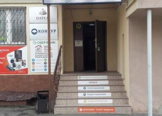 Сдается офис, 30.6 м2, Пятигорск, улица Адмиральского, 49
