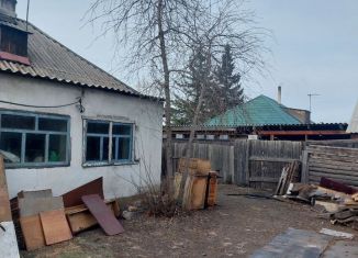 Продается дом, 31 м2, Хакасия, Комсомольская улица