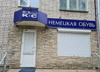 Продажа помещения свободного назначения, 62.4 м2, Котлас, улица Кузнецова, 6