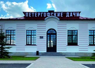 Участок на продажу, 28.4 сот., Петергоф, Санкт-Петербургское шоссе, 130к24