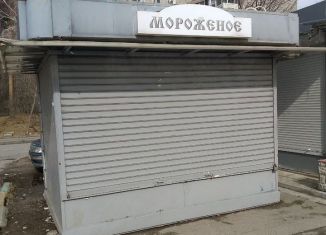 Торговая площадь на продажу, 10 м2, Серпухов, Бригадная улица, 9