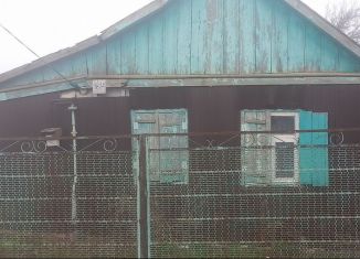 Продается дом, 28 м2, Краснодарский край, Коммунальная улица, 77