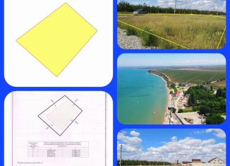 Земельный участок на продажу, 8 сот., село Угловое, Аграрная улица, 186