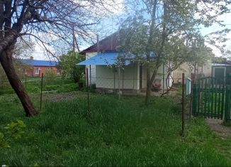 Продам дом, 29.1 м2, Краснодарский край, Виноградная улица, 29
