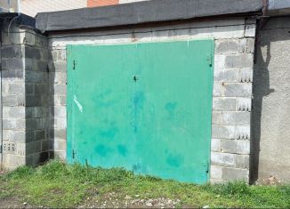 Продаю помещение свободного назначения, 20 м2, Горячий Ключ, улица Кириченко, 7