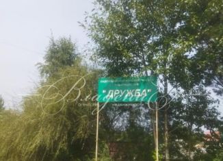 Продается земельный участок, 15 сот., Шелехов