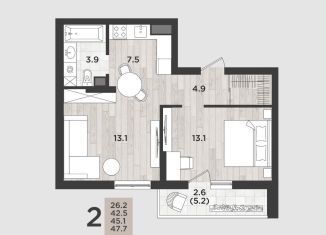 Продается двухкомнатная квартира, 45.1 м2, Калининград, Миргородская улица, 2