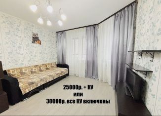 Сдаю однокомнатную квартиру, 38 м2, посёлок Парголово, улица Валерия Гаврилина, 3к1