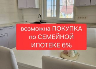 Дом на продажу, 140 м2, деревня Жилино, 1-я Заречная улица