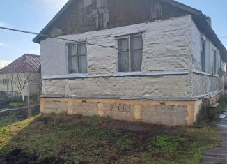 Продается дом, 44 м2, село Донское, Школьная улица, 31