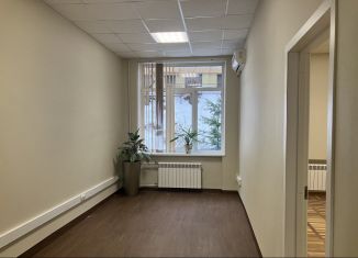 Сдача в аренду офиса, 33.8 м2, Воронежская область, Арсенальная улица, 3
