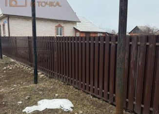 Продаю участок, 8 сот., Республика Башкортостан, Полевая улица, 11