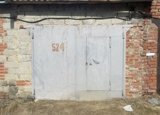 Продам гараж, 21 м2, Челябинская область, территория гаражного кооператива Лада, с524