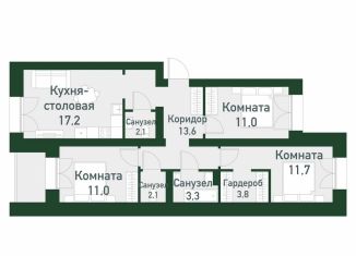 Продается 3-комнатная квартира, 73.7 м2, Екатеринбург, Ленинский район
