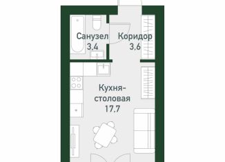 Продам квартиру студию, 23.4 м2, Екатеринбург, Ленинский район